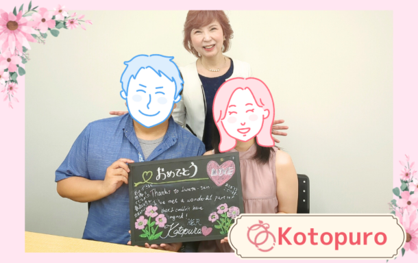 【成婚ストーリー】涙の再出発。30代女性が掴んだ“本当の幸せ”」